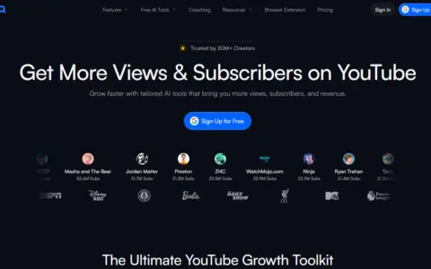 vidIQ 完整使用指南：从零开始提升 YouTube 频道流量