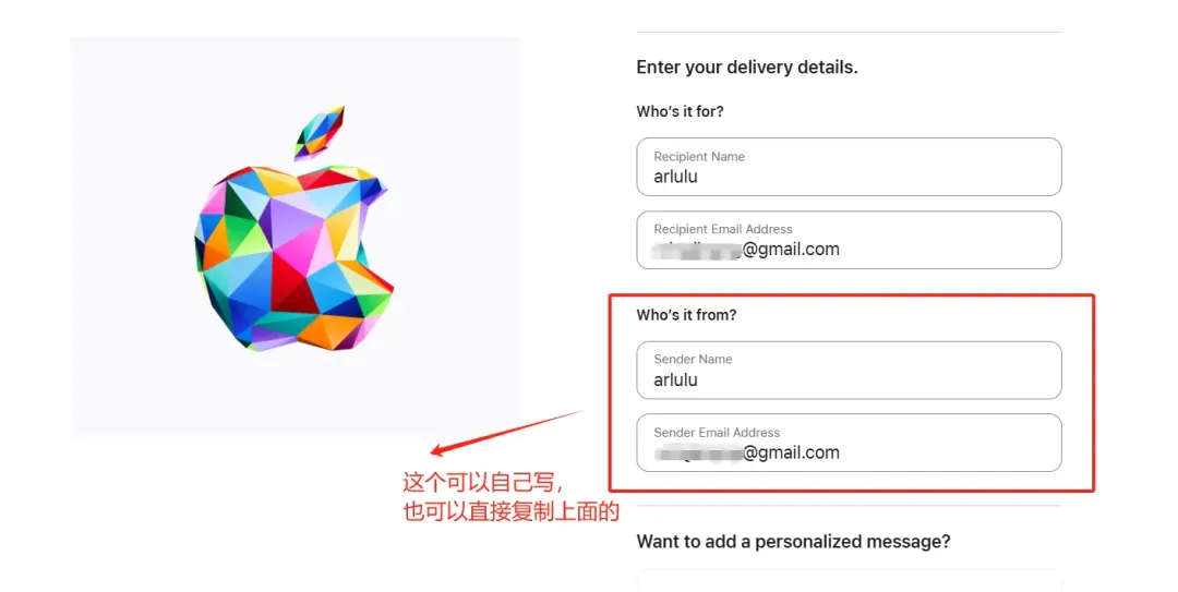 2025 最新国内注册美区Apple ID 教程 14