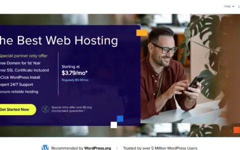 Bluehost 主机评测 2026：适合 WordPress 新手吗？值不值得买？