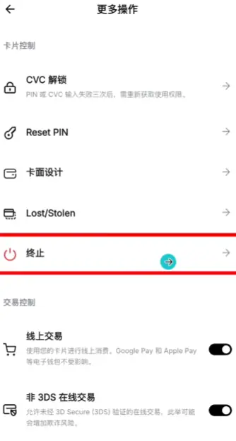 Bybit Card 亚太新卡申请全攻略