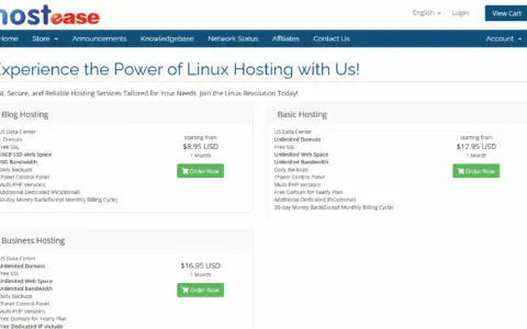 2026 Hostease虚拟主机免费用1年、GPU 服务器立减$200，限时限量！