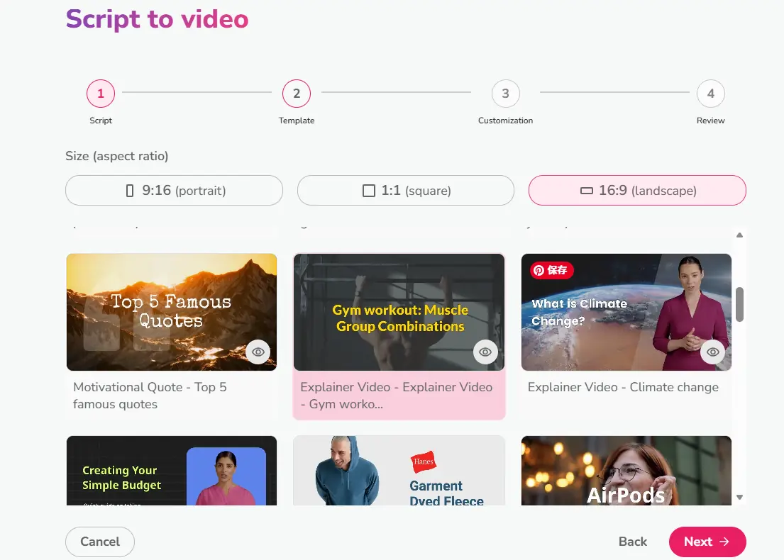 如何用 Gemini + Fliki 生成 Affiliate 视频？2026 YouTube运营实战教程 6