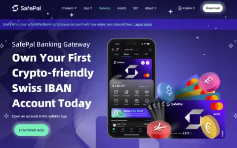 SafePal U卡申请全攻略