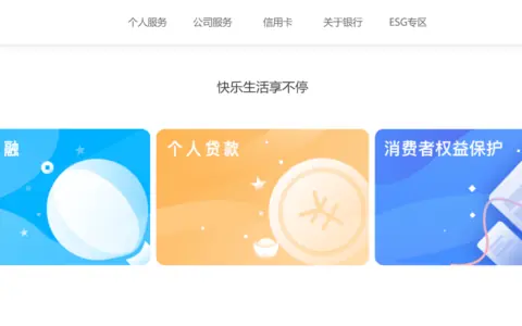 YouTube美金怎么提现到国内
