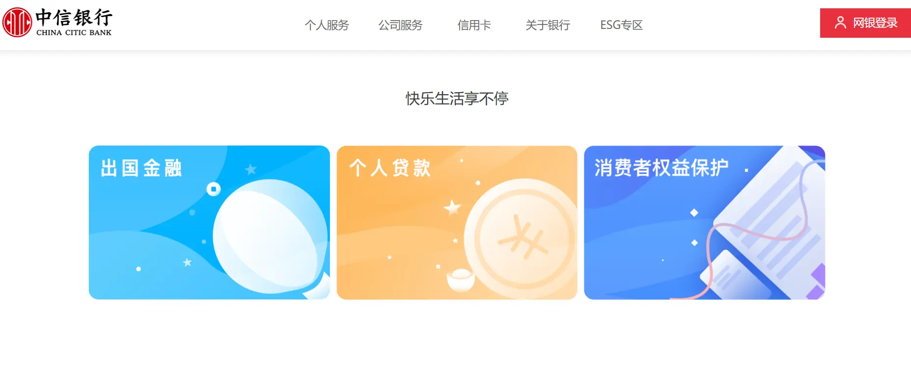 YouTube美金怎么提现到国内?实测这张Visa卡,AdSense收益100%入账! 2 YouTube美金怎么提现到国内
