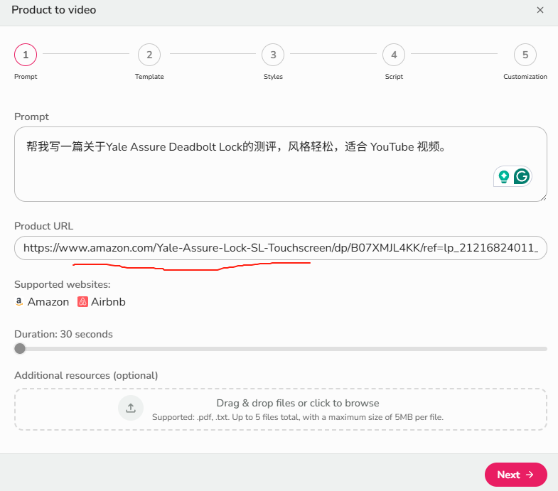 ChatGPT + fliki.ai 亚马逊联盟副业搞钱指南 5