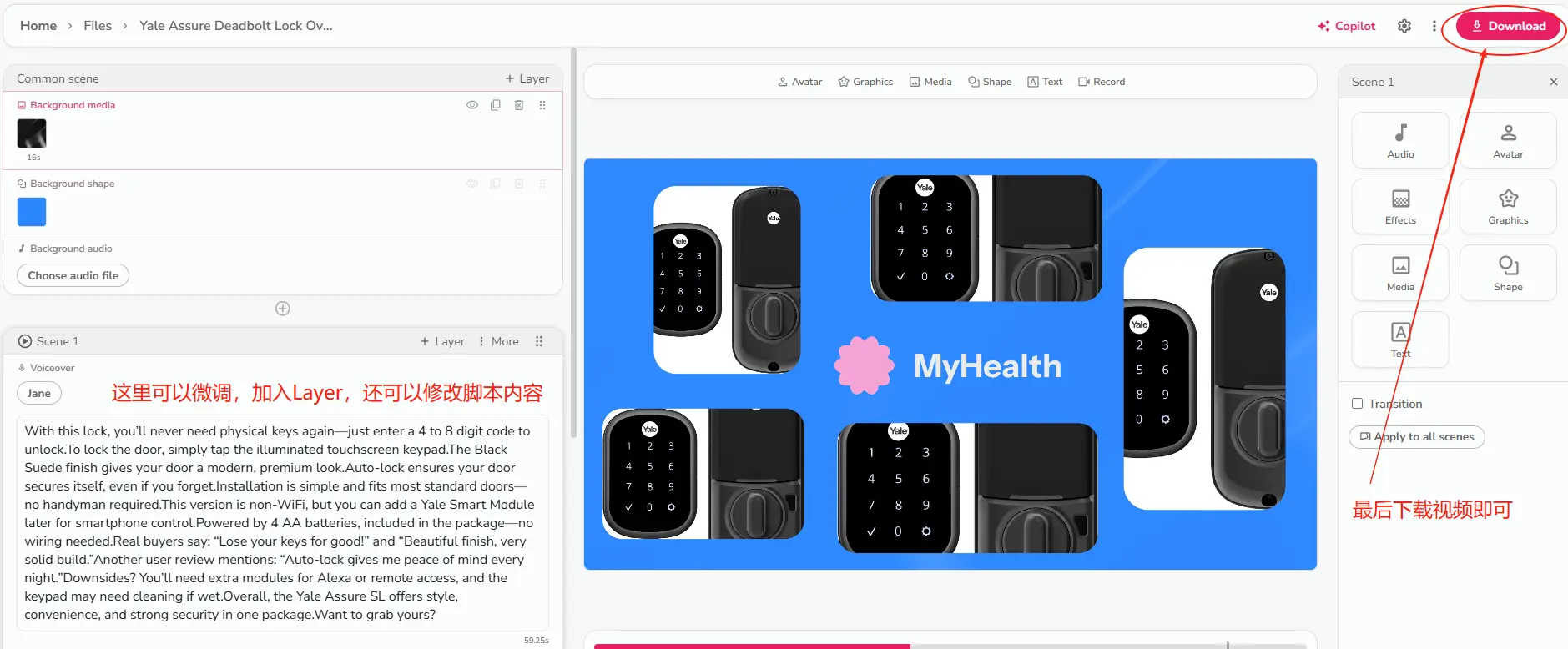 ChatGPT + fliki.ai 亚马逊联盟副业搞钱指南 11