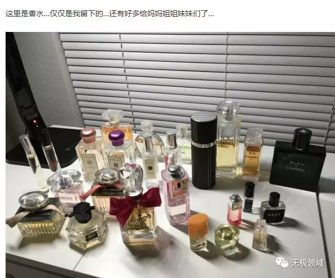 狗奴、智商税新玩法 3