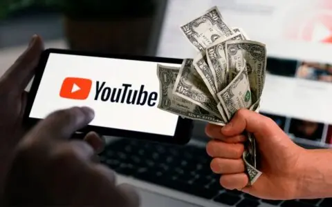 YouTube 盈利指南：9 种变现方法及门槛详解