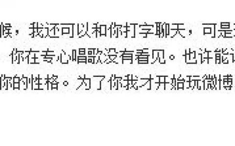 信仰之力 人人皆可成圣