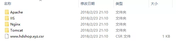 .Net Core和jexus配置HTTPS服务