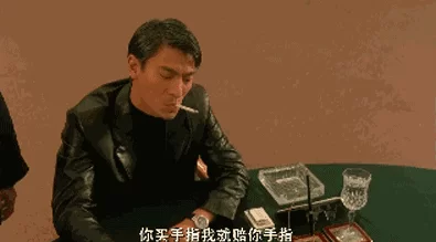 青春里的刘德华30年150部电影2000首歌 22