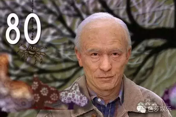 青春里的刘德华30年150部电影2000首歌 36