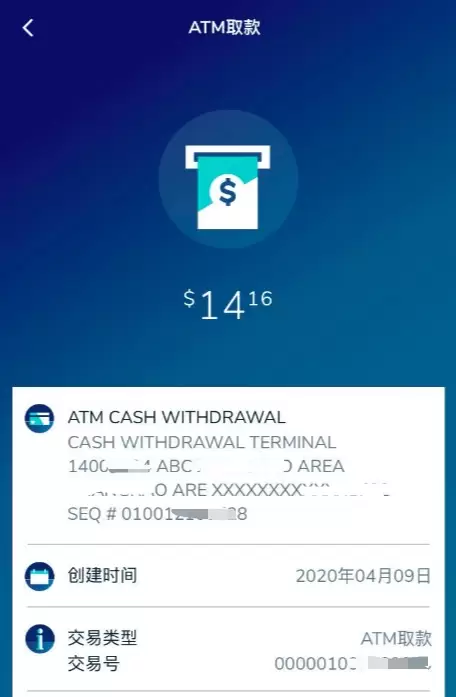 Velo华美银行美国银行账户 首次最低存入2500美元 可建立美国信用记录 55