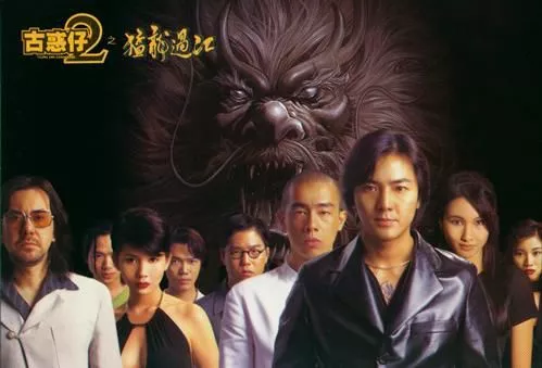 美版古惑仔我们不禁想起陈浩南 3