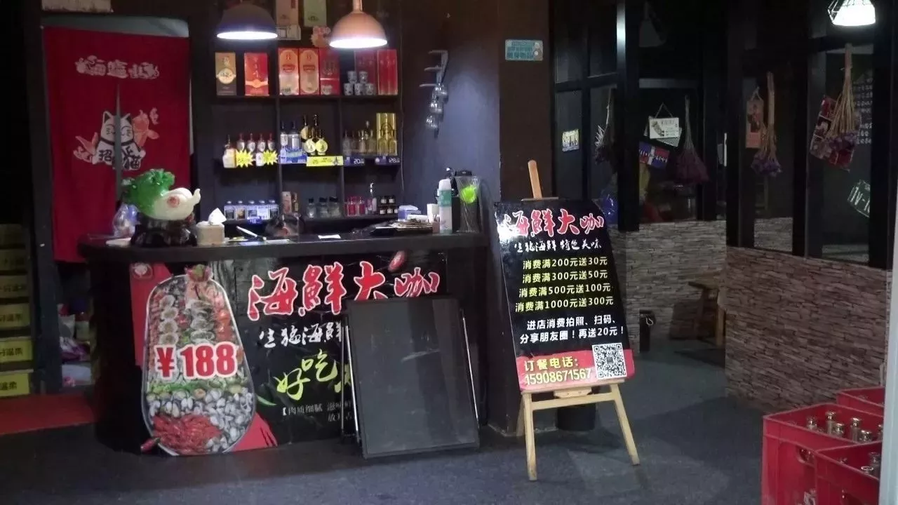 瞒不住了！离11月还有三天钟祥竟然出了这种事必须曝光！ 29