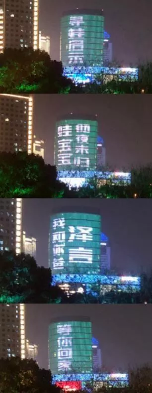 养蛙”+“跳一跳”山寨版《旅行青蛙》在App Store出现了! 2