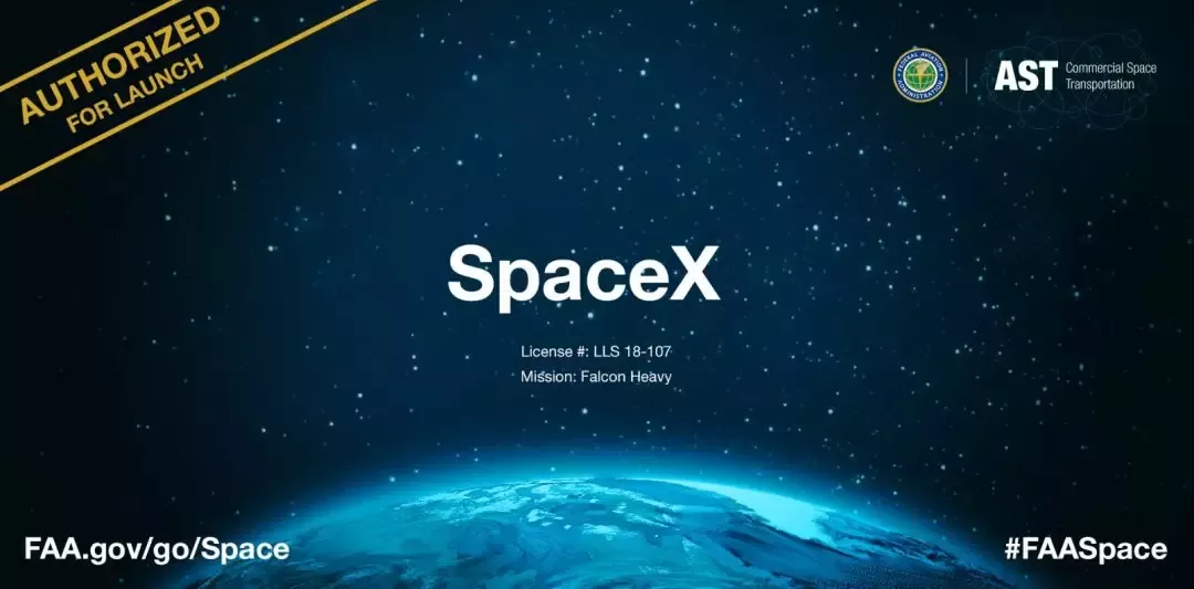 牛逼的马斯克再次改写历史，SpaceX “重型猎鹰"登顶世界运力最强运载火箭 7