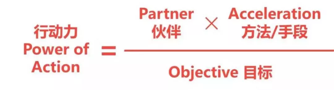 这10个小习惯改变了无数中国人的命运，很多人却不知道！