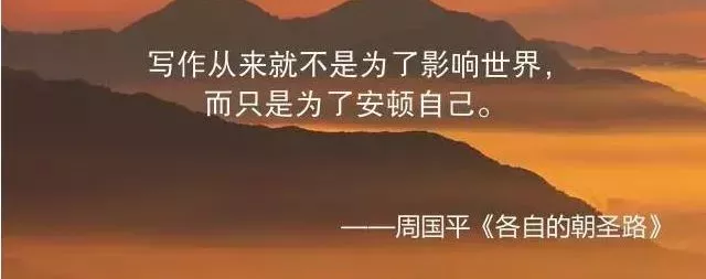这10个小习惯改变了无数中国人的命运，很多人却不知道！