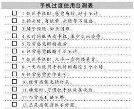 这10个小习惯改变了无数中国人的命运，很多人却不知道！ 10