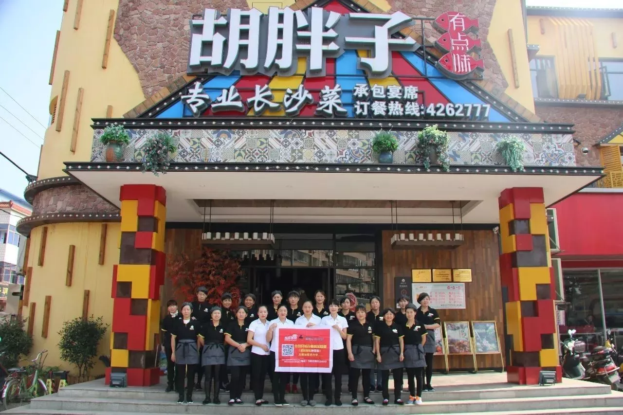 瞒不住了！离11月还有三天钟祥竟然出了这种事必须曝光！ 31
