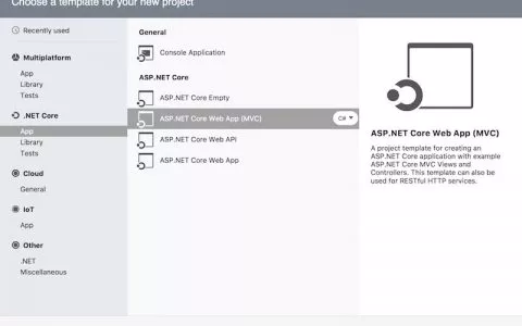 ASP.NET Core 2.0 : 三. 项目结构