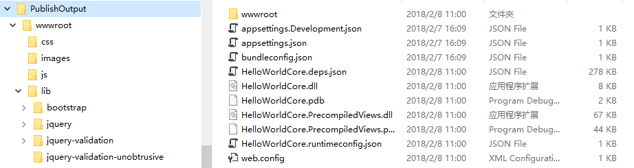 ASP.NET Core 2.0 : 三. 项目结构 3