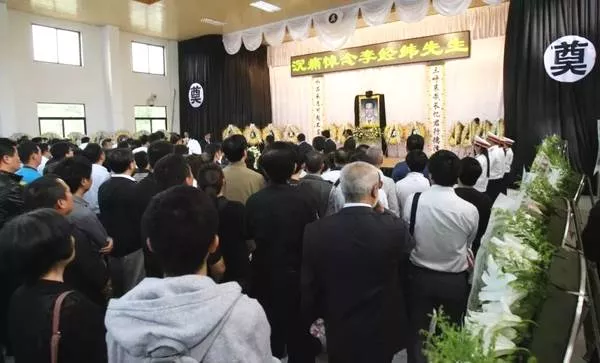2026 盘点曾经的商业大佬 16