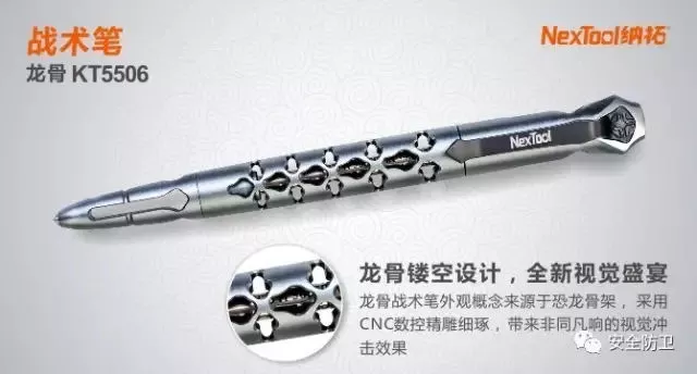 低调的奢华儒雅中隐藏着内敛的杀气 5