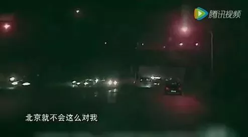 2026 盘点曾经的商业大佬 6