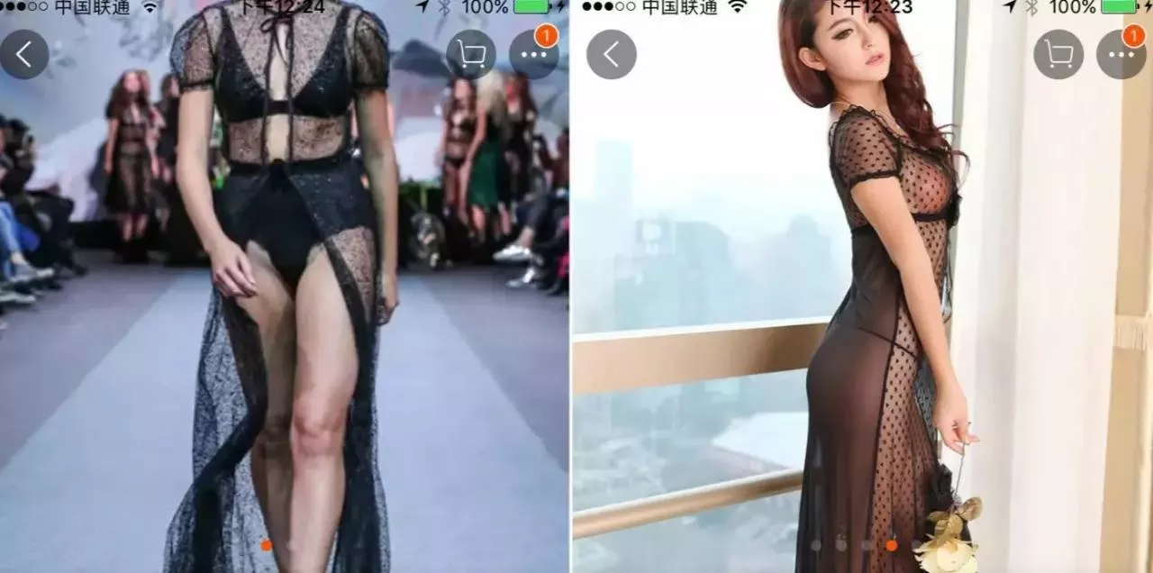 光是淘宝情趣内衣和乡村礼服店就能撑起今年的Met Gala 17
