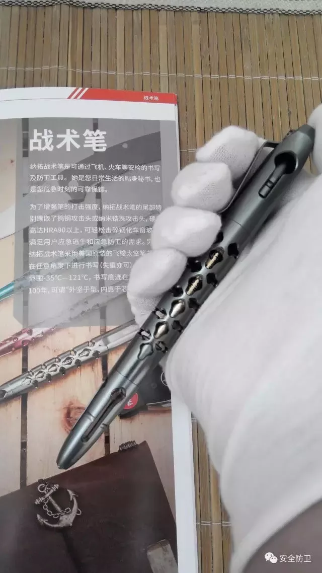 低调的奢华儒雅中隐藏着内敛的杀气 4