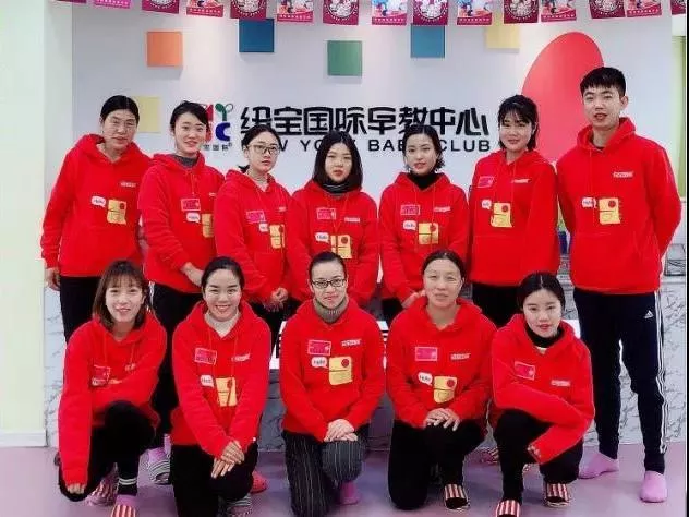 热烈庆祝纽宝国际灵璧早教中心盛大开业！快节奏的时代坚持做有温度的早教。
