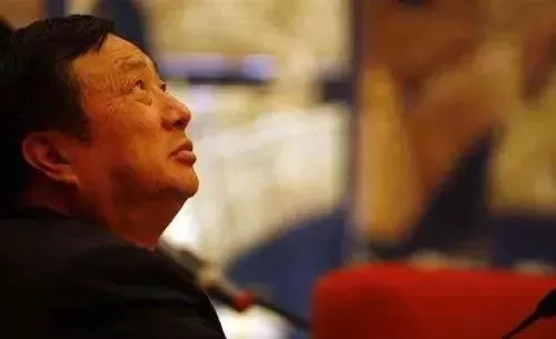 2026 盘点曾经的商业大佬 11