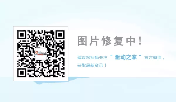 Win10手机真能运行AndroidiOS程序？如何实现？ 1