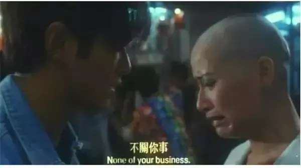 模特出身港片野性艳星代表成功洗白后成为辣妈 6