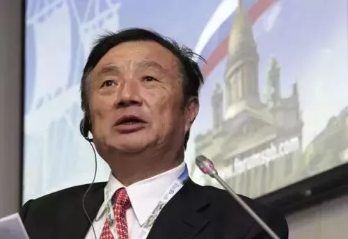 2026 盘点曾经的商业大佬 12
