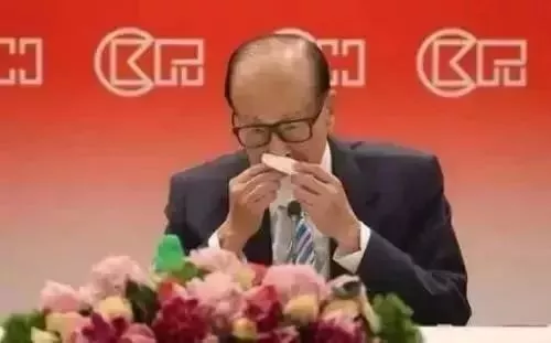 2026 盘点曾经的商业大佬 17
