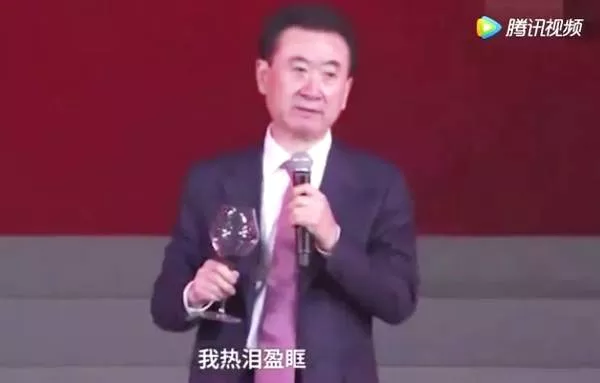 盘点曾经的商业大佬
