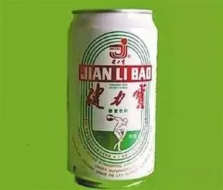 2026 盘点曾经的商业大佬 15