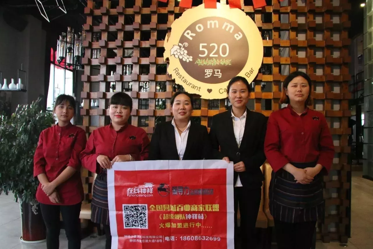 瞒不住了！离11月还有三天钟祥竟然出了这种事必须曝光！ 35