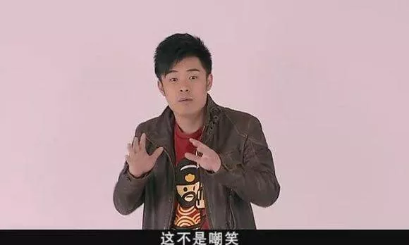 爱情公寓 你还记得那些经典内心独白吗 5
