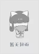 综漫之节操之旅 1