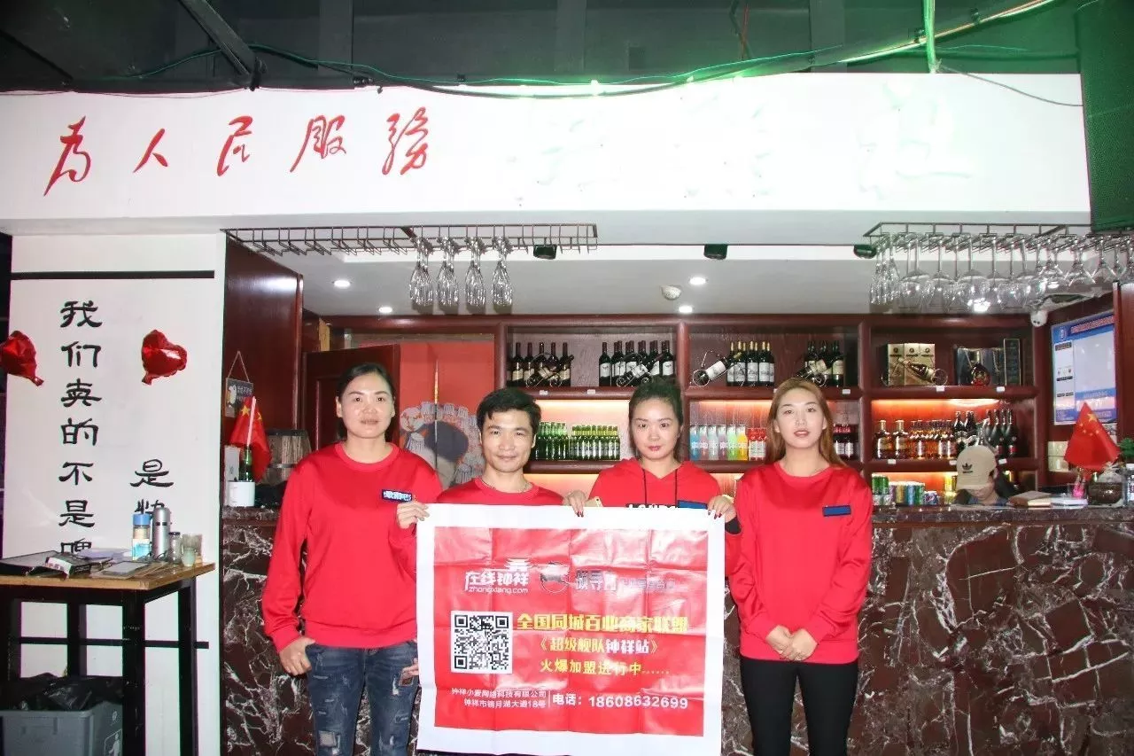 瞒不住了！离11月还有三天钟祥竟然出了这种事必须曝光！ 26