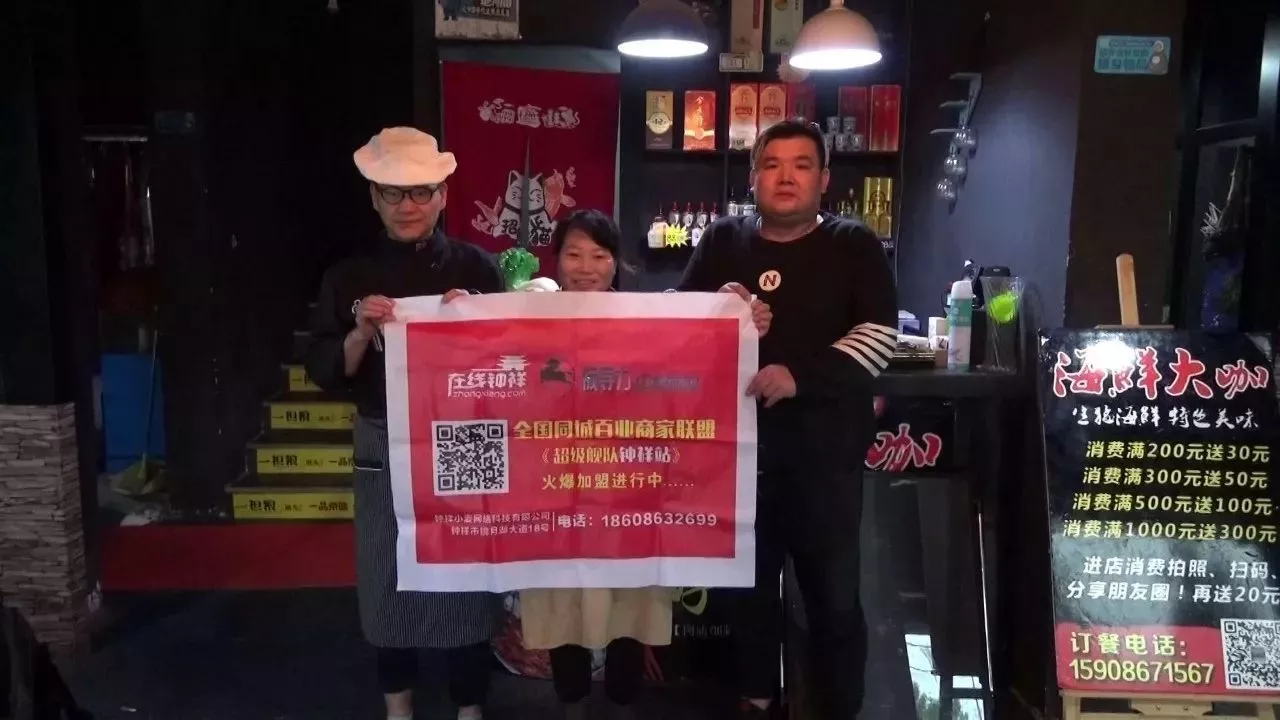 瞒不住了！离11月还有三天钟祥竟然出了这种事必须曝光！ 28