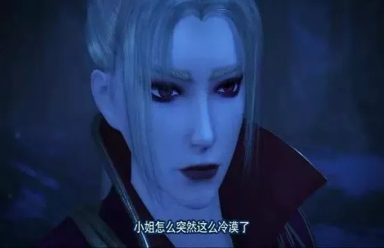画江湖之杯莫停：盘点鸣凤阁众多的高手他的心肠最为狠毒