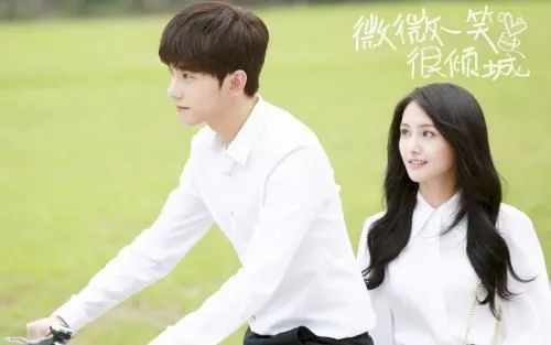 顾漫三部曲盘点之《微微一笑很倾城 4