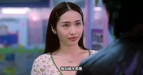 这些演员在《古惑仔》中一人饰演多个角色个个演技炸裂 6