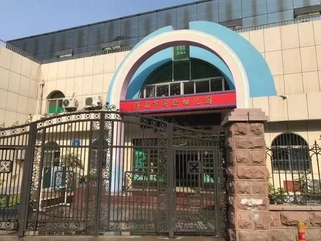 住在济南堤口路真是太太太幸福！ 17